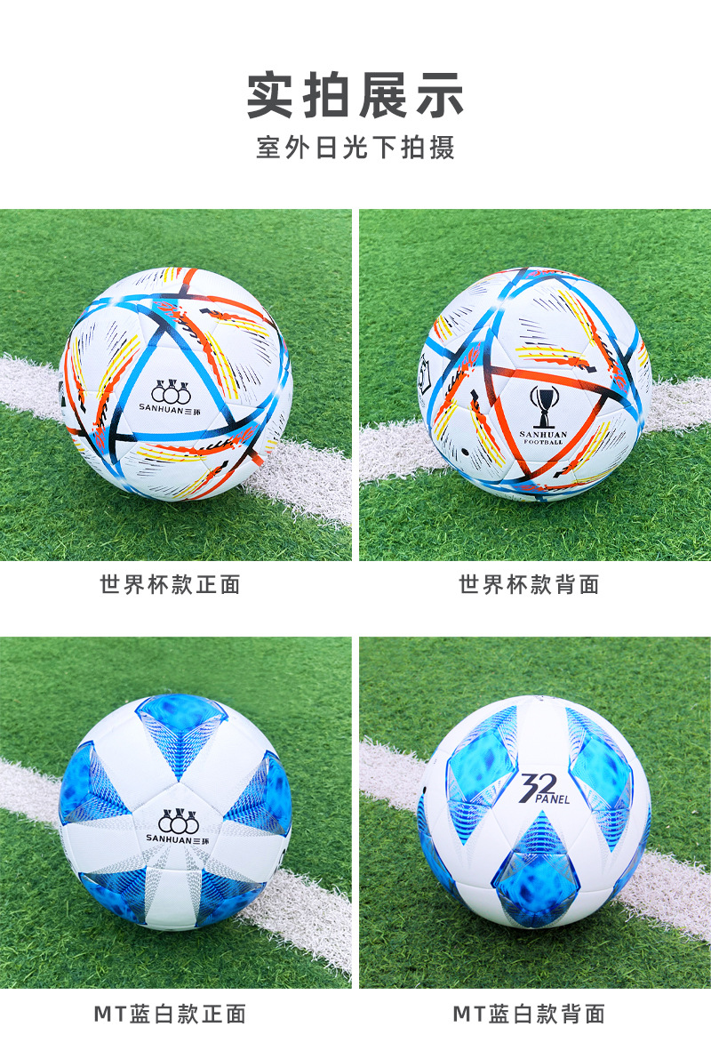 详情10-1.jpg