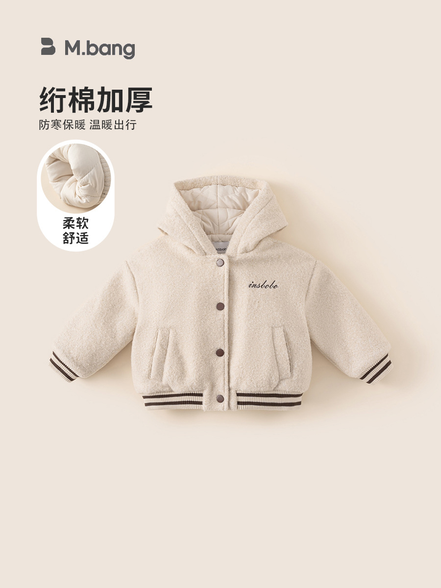 Youbao ropa para niños, abrigo de piel con capucha para niñas, otoño e invierno, nuevos niños, estilo coreano, chaqueta de béisbol gruesa y cálida, cárdigan