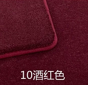 Car Carpet, mats environmental protection mat - burgundy