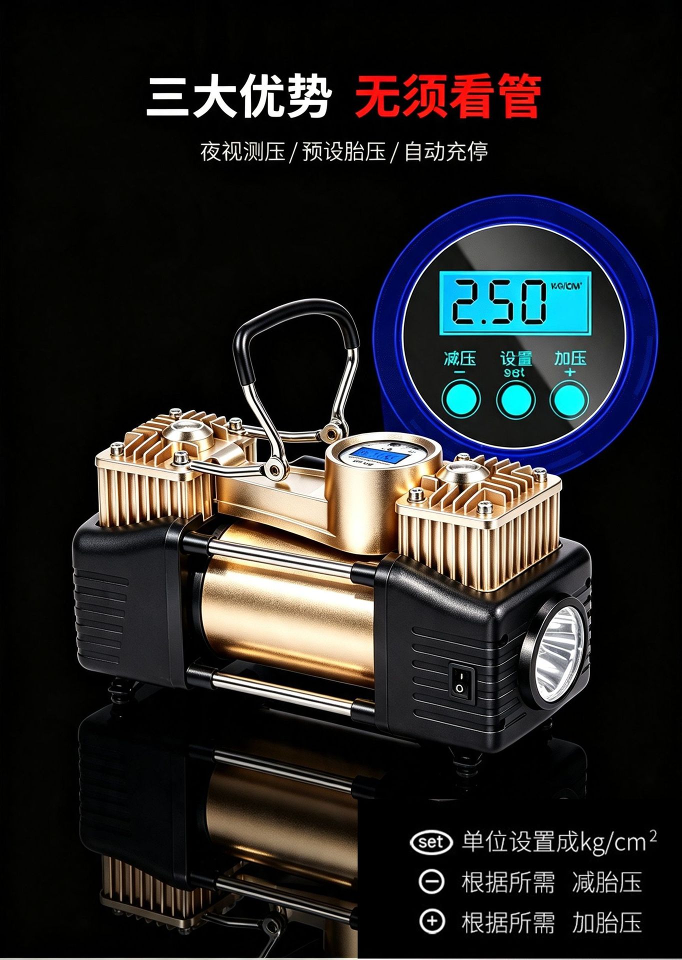 Car-mounted air compressor, metal dual-cylinder high-pressure high-power portable tire inflator for off-road vehicles