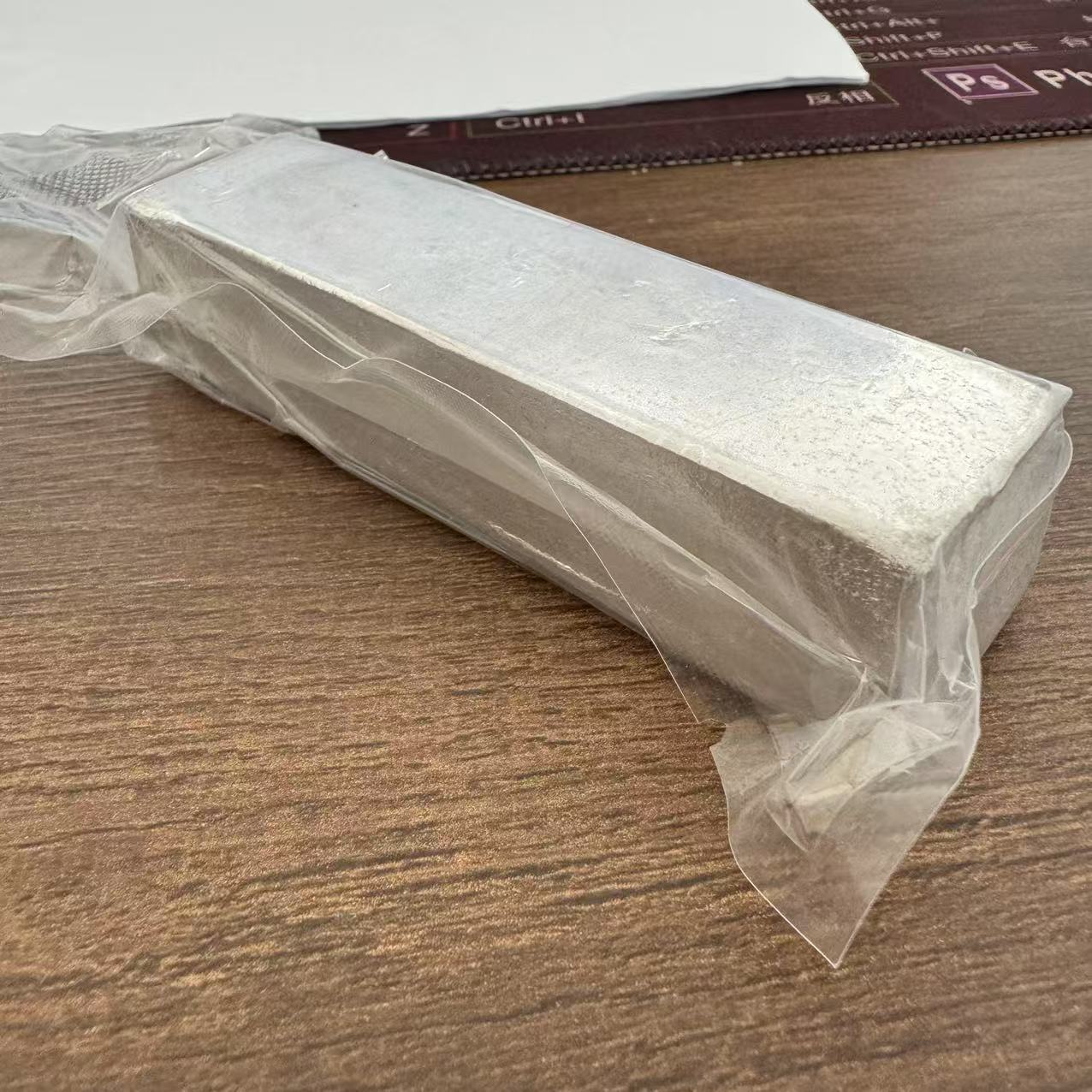 微信图片_20250801161738