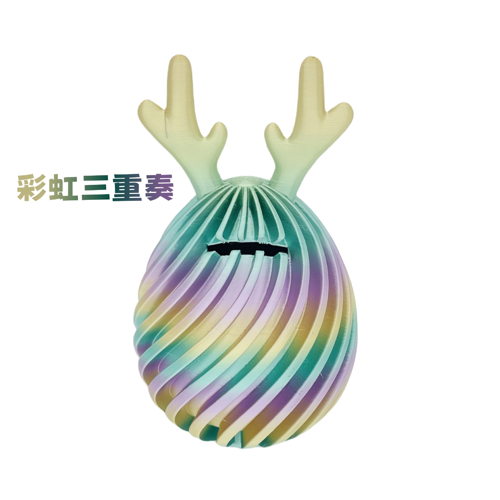 앤틀러 트리오【박스형】