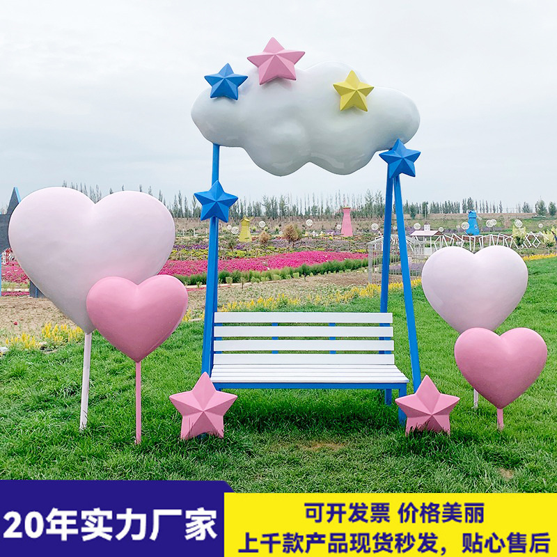 Cartoon glass chair for kindergarten with animals