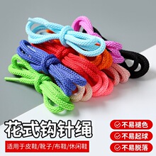 0.5cm�F؛200��ɫ��ʽ�hᘲ�ɫ���ވA�KЬ��ѝ���K�A�K�l��ñ�K