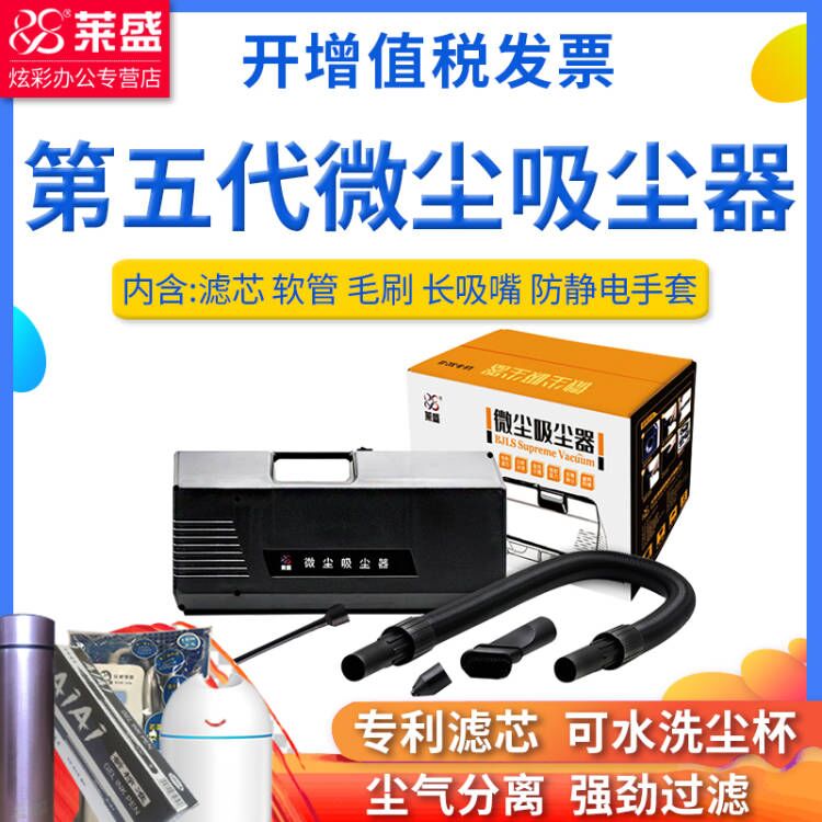 j8粉盒打印机清洁微尘工具粉盒硒鼓粉盒碳粉工具吸尘器吸尘g3
