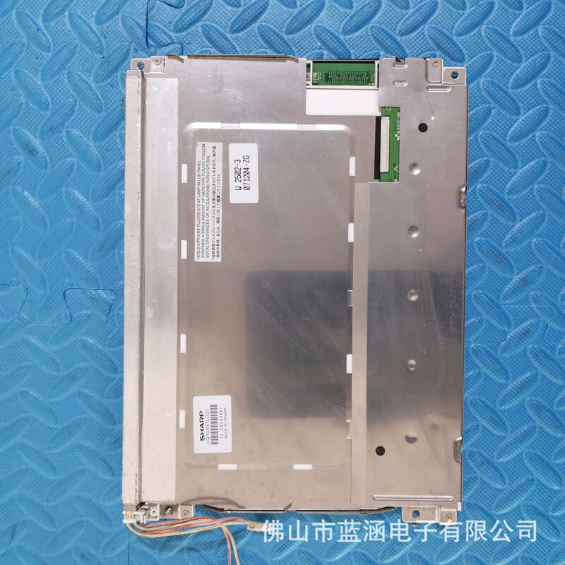 For Sharp 10.4inch LQ104s1LG21 Lcd Display Screen Provides Test Video before Shipping, Price Negotiation For Sharp 10.4inch LQ104s1LG21 Lcd Display Screen Provides Test Video before Shipping, Price Negotiation