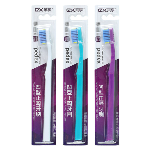 Orthodontic toothbrush concave type for adults and children to correct teeth and braces, special soft-bristled interdental brush and braces wholesale