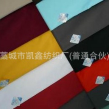 9折规格齐全仓库45s000596*72150CM幅宽工作服里布秋冬西装88供应