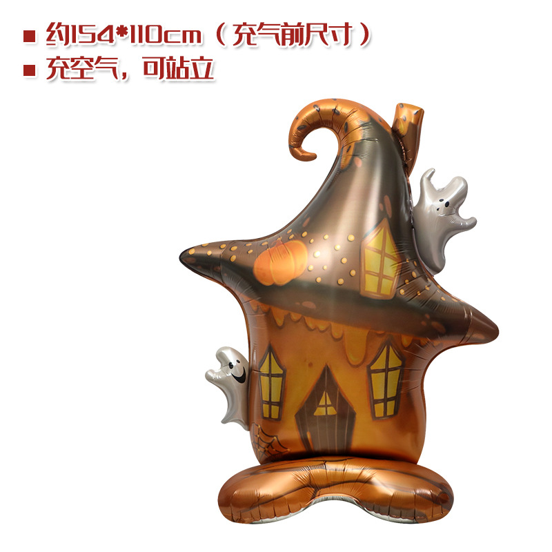 En stock accesorios de decoración de Halloween juguete globo 4D pie bruja árbol muerto forma de calabaza globo de dibujos animados de gran tamaño