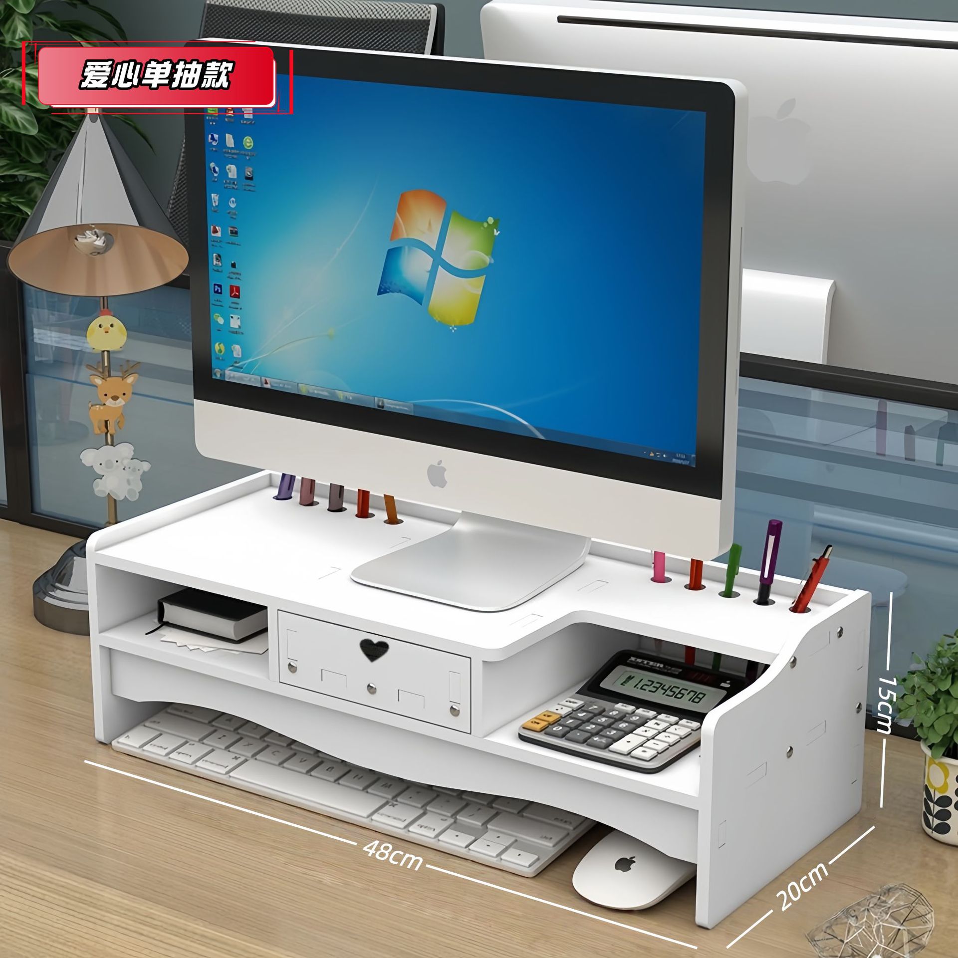 사랑 나눔 단독 추첨