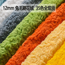 ������ëˢ���q�޻�����diy����õ��yƤ�ݼӺ�ë�q���Ϸ��bë�I