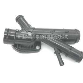汽车冷却水管接头 法兰 水通 03L121131AA