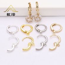 14k����ɫ�n�a�~�|���A�η�ʽ���h���۶��hdiy�Ʒ����