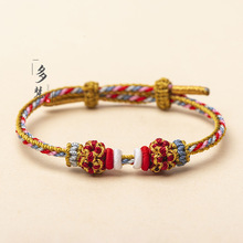 2024���¿�ػ���ɫ�ֹ����K��H������朰��Ʒ�ɴ���··ͨ����