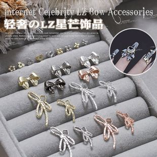 �W�t���NLZͬ�����w朗l�����Y�Ʒ���ٺϽ�������~��ָ���b�