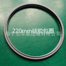 220�߉�偰�Ȧ ���/�߉���ܷ�Ȧ ����偷�©��� �͸ߜ��zȦ