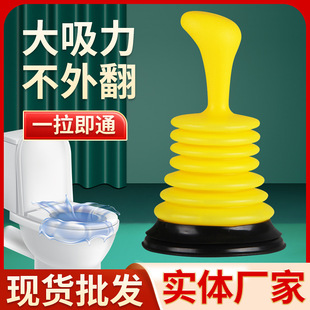 Household kitchen sink drain pipe dredger toilet blocking portable pitot sewer dredger