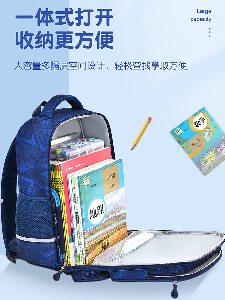 Nuevo sésamo bebé Escuela Primaria estudiante schoolbag grado 1-3-6 estilo británico de los niños mochila de gran capacidad