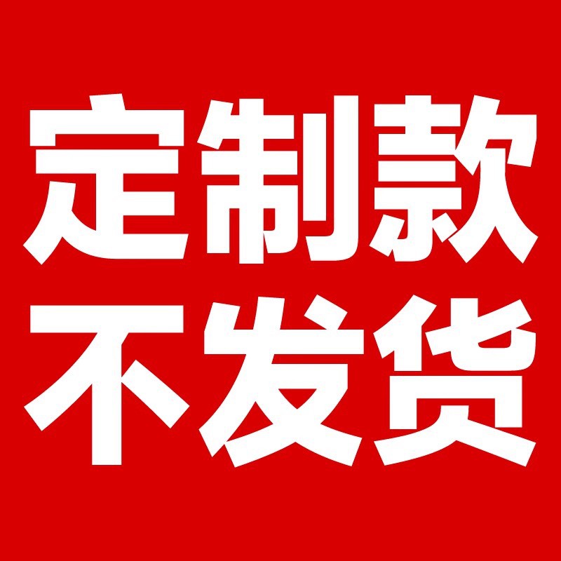 맞춤형 모델은 배송되지 않습니다. [메인 사진과 동일한 스타일] 떠다니는 가지 장홍잉 모종 [40-50cm丨떨어지기 쉽지 않음丨주기적 개화]