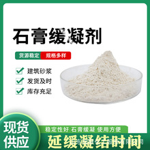 ʯྏ 򷀶 ɢԺڵ͵ē¿𵽾Ч