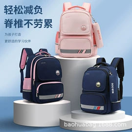 商务背包;休闲背包;女士双肩包