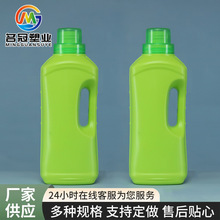 �F؛���l500ml�ܵ���ͨ��ƿ�p�w���ֱ��RͰ����ƿ�ذ��坍��ƿ