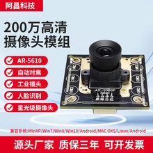 200�f����z���^ģ�Mģ�Kҕ�l���h�O�ع��Iֱ����XUSBģ�M��Ę�R