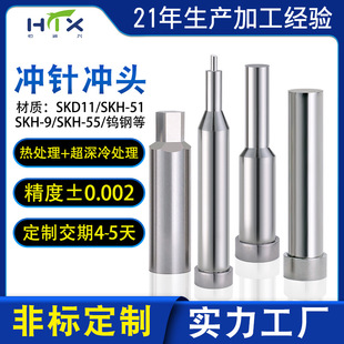 skd11�_����ģ�ߛ_�^8566�_�כ_�͹ģ�_���_���P�ģ�ߛ_�^