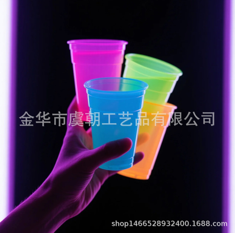 New Fluorescent Decorative Cup Black Light Party Party Fruit Plate Birthday Party Fluorescent Fruit Cup