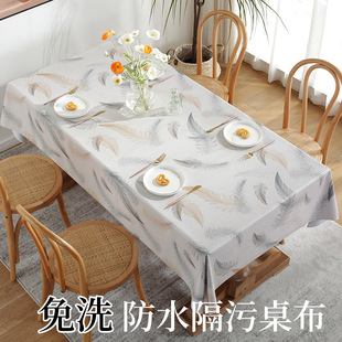 �羳���Qpvcӡ�������׺λ����L�������|��ײ������S�����l���l