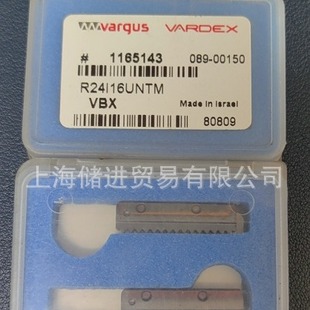 VARGUS VARGUS thread milling blade R24I1.50ISOTM VBXR24I2.00ISOTM VBX