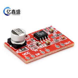 AD828 moving coil microphone stereo front amplifier board audio amplifier module DIY audio modification accessories