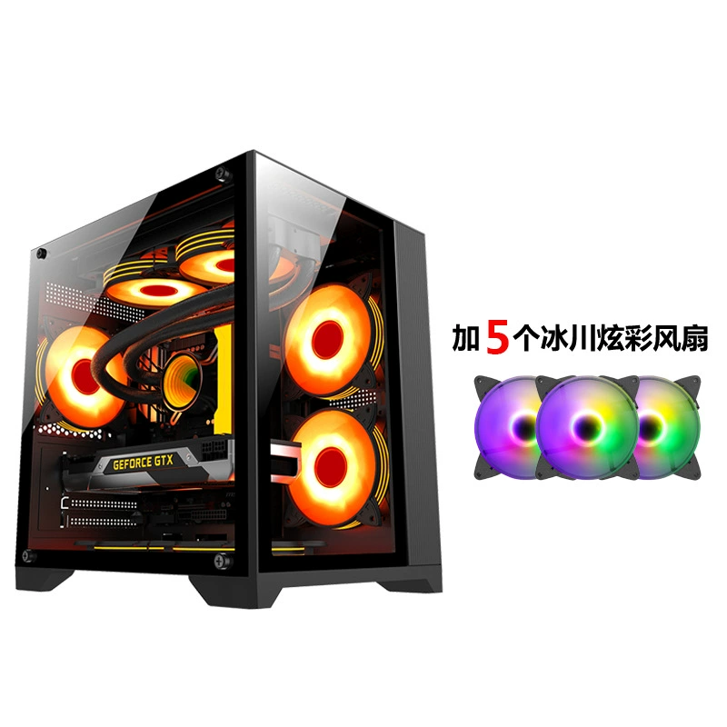 MATX mini