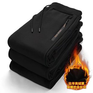 Fall/winter fleece-lined casual pants men's toe casual pants new Korean version of plus size youth zipper pants sports pants direct sales