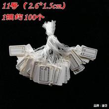 �˺�չʾ��Ʒ���֌��r��˃r����������ƷС�錚�����C����