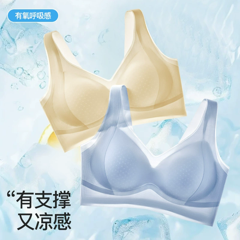 Summer silk ultra thin wireless bra, supporting push up bra, bra top, beautiful back