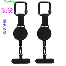 �羳����Retractable Anti-Theft Phone Holder �����������ֻ���