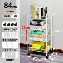 С��܇����ܔ[���Ƅ���ض��ӏN�����Ҽ��Õ����߲���ʳ�ռ{��