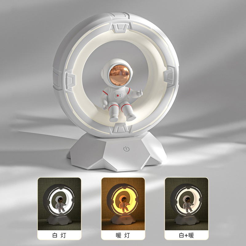 素は宇宙飛行士の小夜灯宇宙飛行士のデスクトップの発光雰囲気灯の創意的な贈り物を探します。|undefined