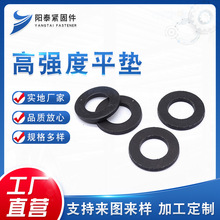 �����ߏ�ƽ�|8.8����ɫ�Ӻ�A��ƽ�|ȦGB97�F�l�ڈA�Ή|Ȧ�|Ƭ