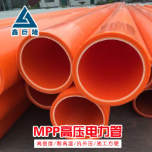 �B�TMPP����� ֱ��߉������� ��|���o��150