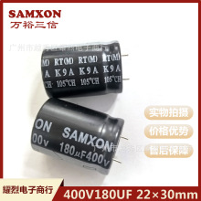 ̨ 400V180UF 22×30mmţֱ ׃l늽