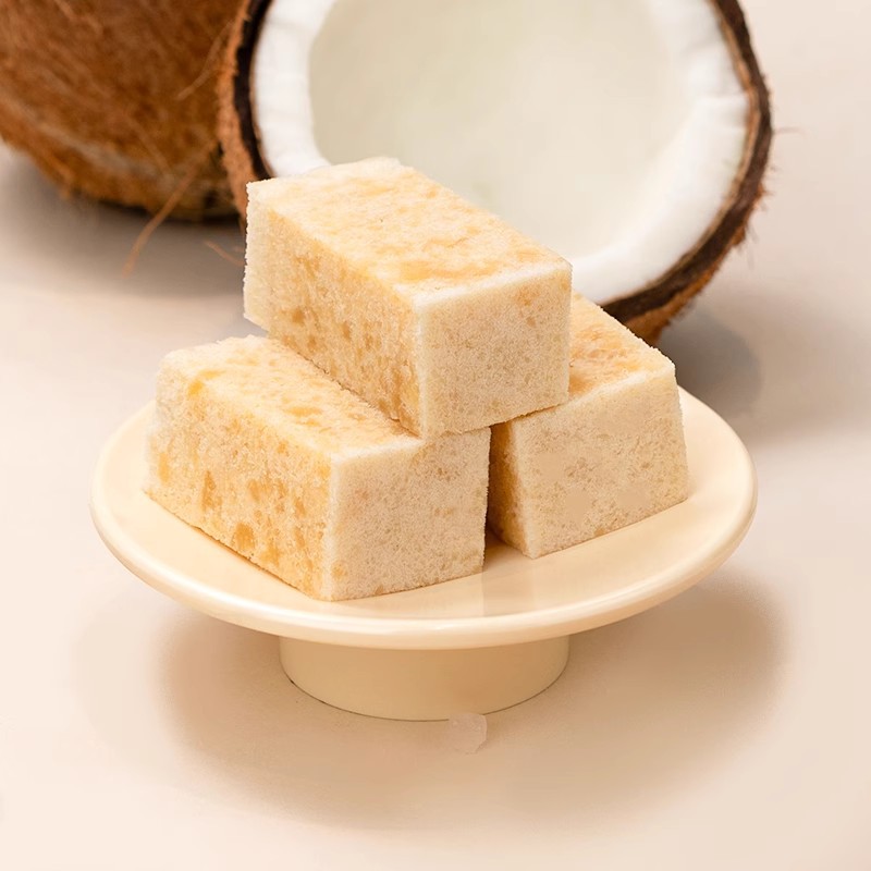 §Sea Salt Milk Coconut Gorgon Cake.⚑⚑