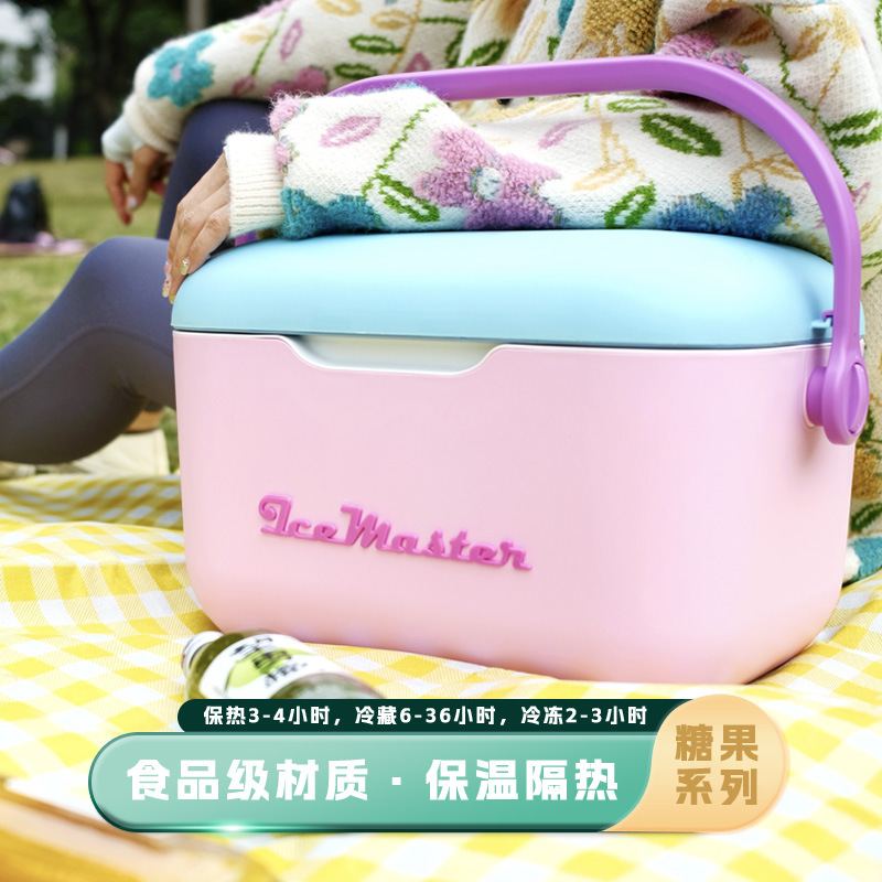 Caja aislante pequeña de 5 litros, caja de regalo para el Día Nacional y el Festival del Medio Otoño, picnic al aire libre, portátil, con correa para el hombro, caja de aislamiento y refrigeración de alimentos