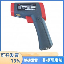 CWH425�V��&middot;���|��ȫ�ͼt��y�؃x  ����ԭ�S��Ʒú�V�����O��