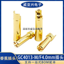 ���~˹Amass GC4013-M/F4.0mm�㽶���^��ģ�B����늙C��{����