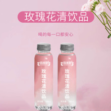 õ�廨���Ʒ���� OEM�N�ƴ��ӹ��ڷ�Һ�B���b����朳���