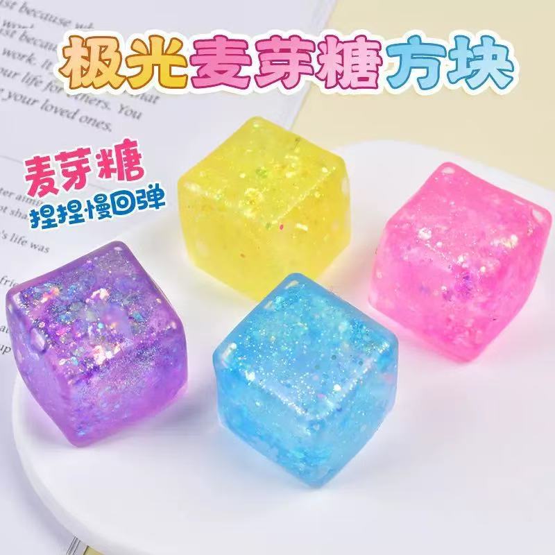 High-value malt candy ice cube squishies - aurora color mix