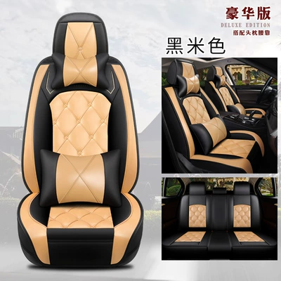 Universal seat cover: Leather Seat Cover, Winter Popular Car Seat - black-beige-standard-edition