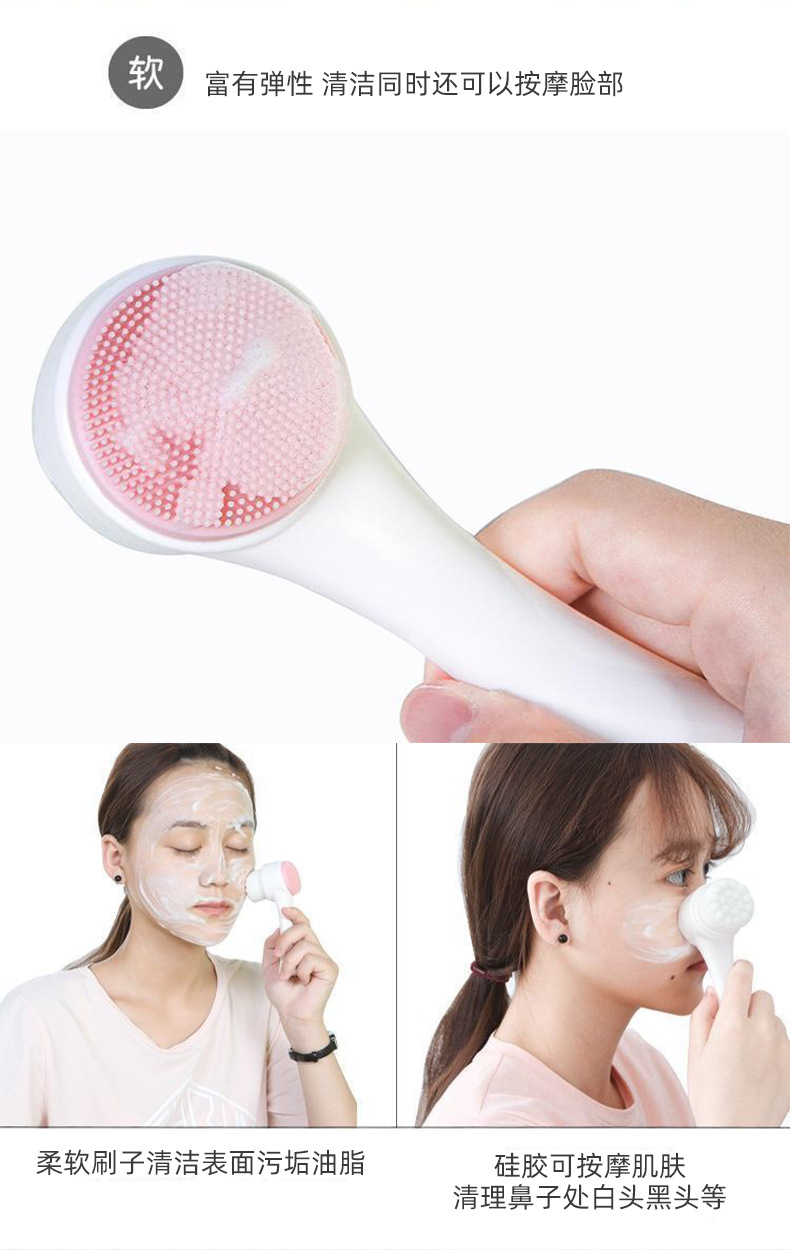 Wholesale manual facial cleansing brushes, silicone soft bristle cleansing brushes, 3D double-sided facial cleansing devices, pore cleaning and makeup removal brushes in stock undefined